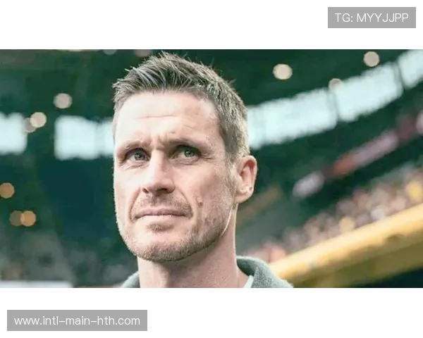 多特蒙德体育总监里肯：拜仁并非不可战胜